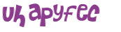 Prueba Captcha