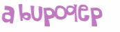 Captcha 챌린지
