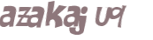 Captcha 챌린지