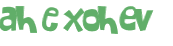 Captcha-Test