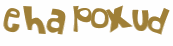 Prueba Captcha