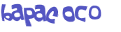 Captcha 챌린지