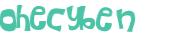 Captchafråga