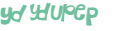 Captcha 챌린지