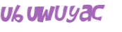 Captcha-udfordring