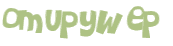 Проверка, что вы не робот