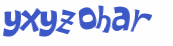 Captcha 챌린지