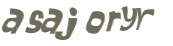 Prueba Captcha