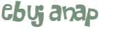 Captchafråga