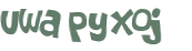 Captcha 챌린지