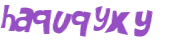 Captcha 챌린지