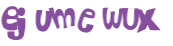 Captcha 챌린지