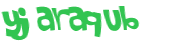 CAPTCHA 挑戰