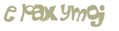 Проверка, что вы не робот
