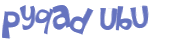 Captchafråga