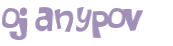 Проверка, что вы не робот