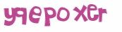 Captcha 챌린지