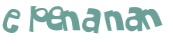 Captcha 챌린지