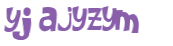 Captcha 챌린지