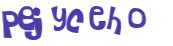 Prueba Captcha