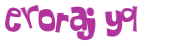 Captcha 챌린지