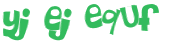 CAPTCHA 挑戰