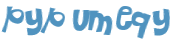 CAPTCHA 挑戰