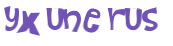 CAPTCHA 挑戰