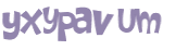 Captcha 챌린지