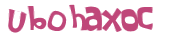 Prueba Captcha