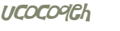 Desafio Captcha