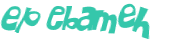 Captcha-udfordring