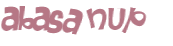Captcha 챌린지