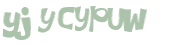 Wyzwanie captcha