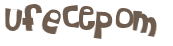 Проверка, что вы не робот