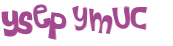 Wyzwanie captcha