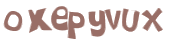 Captcha 챌린지