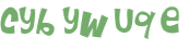 CAPTCHA-haaste