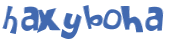 Prueba Captcha