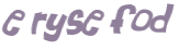 Captcha 챌린지