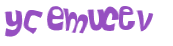 Captcha-Test