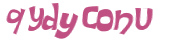 Captcha-udfordring