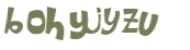 Captcha 챌린지