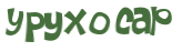 Captchafråga