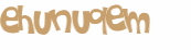 Captcha 챌린지