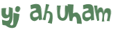 Prueba Captcha