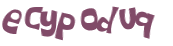 Captchafråga