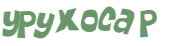 Captchafråga
