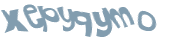 Проверка, что вы не робот