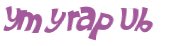 Captcha-udfordring
